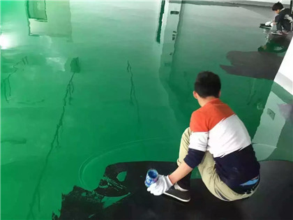 互助下面给你一份环氧地坪漆施工的完整流程